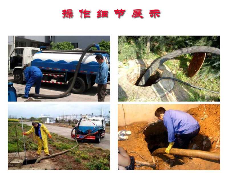 湖北程力大运奥普力5方抽粪..(图3) 湖北程力大运奥普力5方抽粪..(图3)