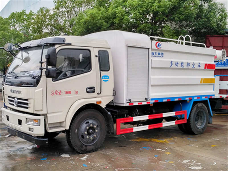 东风大多利卡抑尘车（8吨方罐-30-60米-CLW5140T