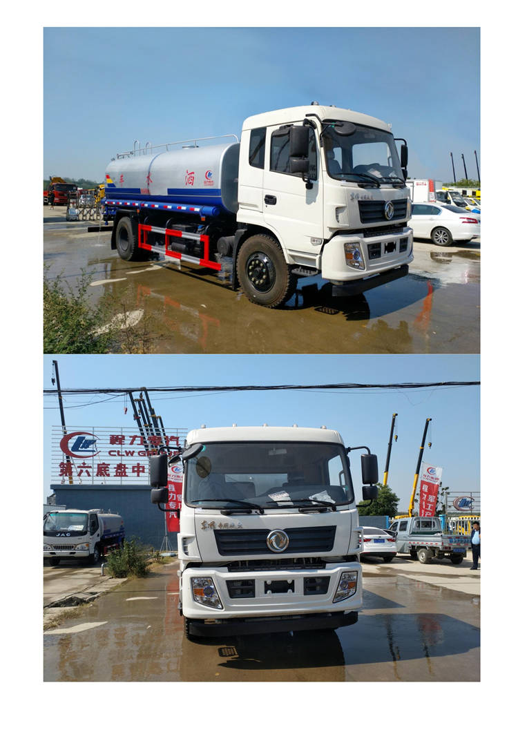 东风145型12吨洒水车(图3)